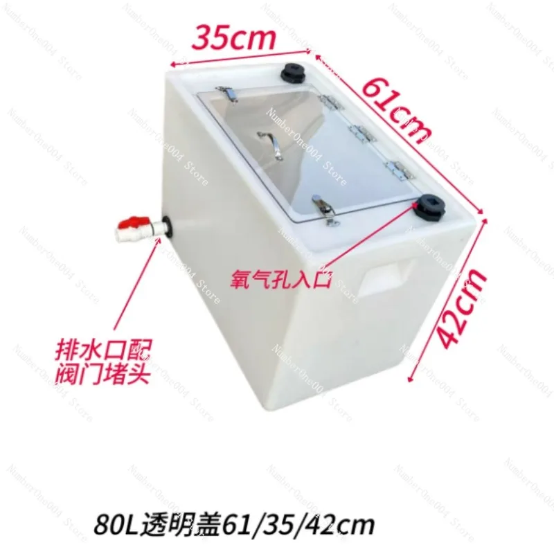 For Thickened Large-capacity Beef Tendon Material, Transparent Cover Aquaculture Transport Box Truck-mounted Live Fish Bucket