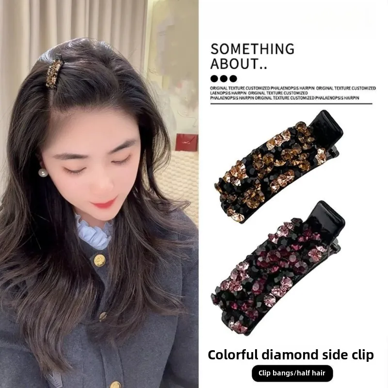 

Color Diamond Hairpin Colorful Broken Hair Side Clip Pinzas Para El Cabello Acessorio Infantil De Menina Girl Hair Accessoires