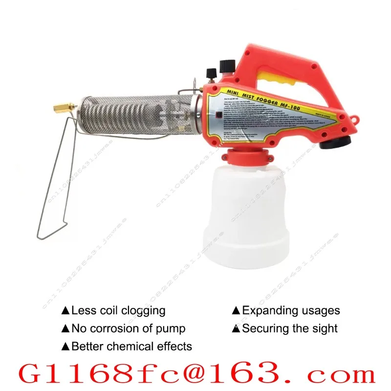 Small Portable Outdoor Fogging Machine, Orchard Insect Disinfection Machine
