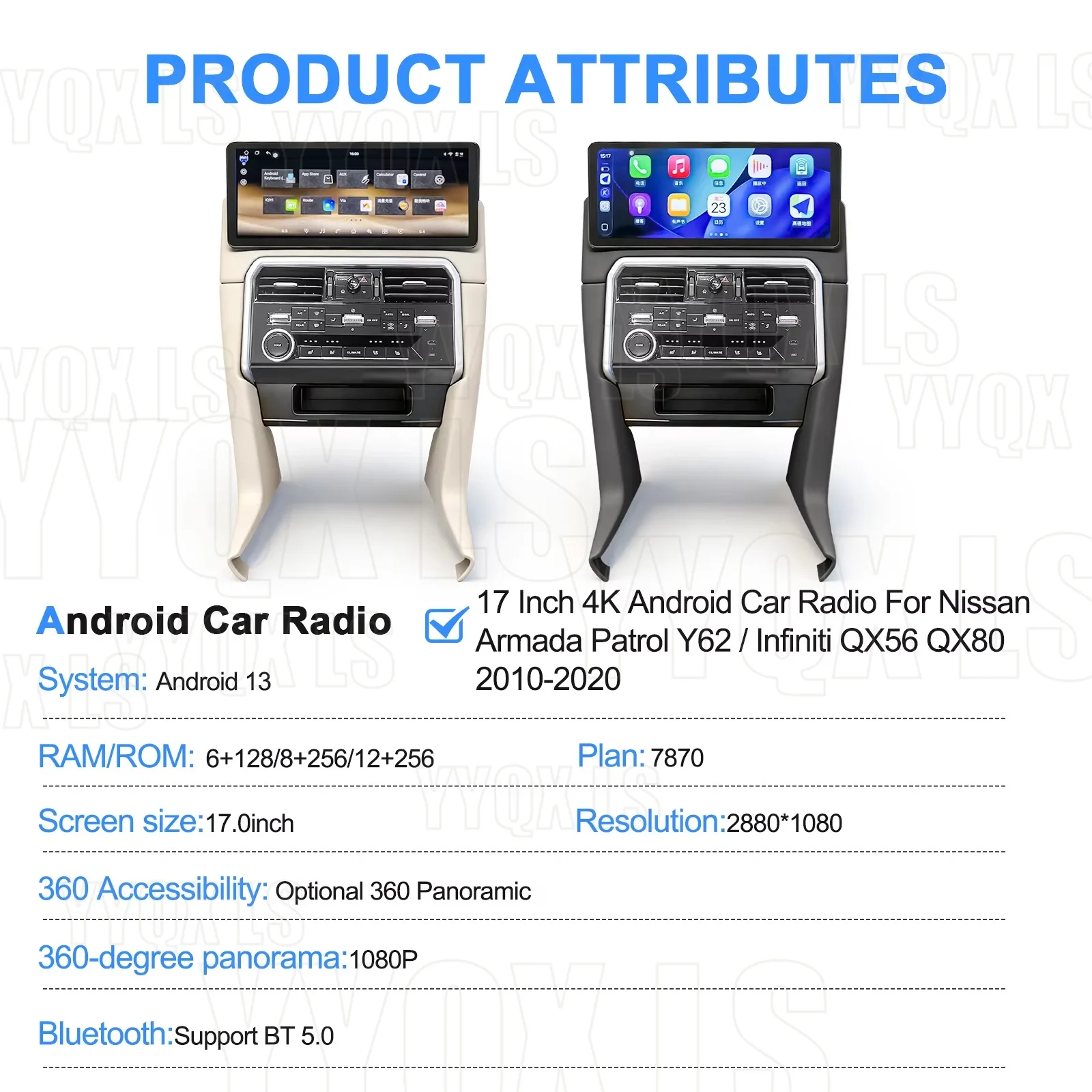 New Design 17 inch Screen for Nissan Armada Patrol Y62 Infiniti QX80 QX56 2010-2020 Android auto Car Radio Multimedia Carplay