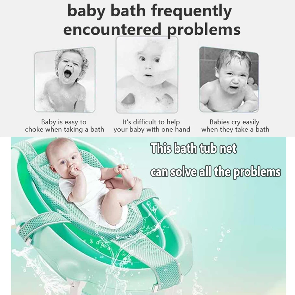 Baby Shower Bath Tub Pad Non-Slip Bathtub Seat Adjustable Newborn Bath Support Net Cushion Foldable Soft Pillow