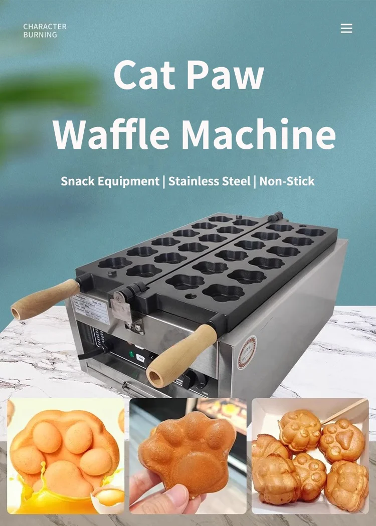 New Design Electric 12 pcs  Waffle Maker Non-Stick Snack Cat Paw