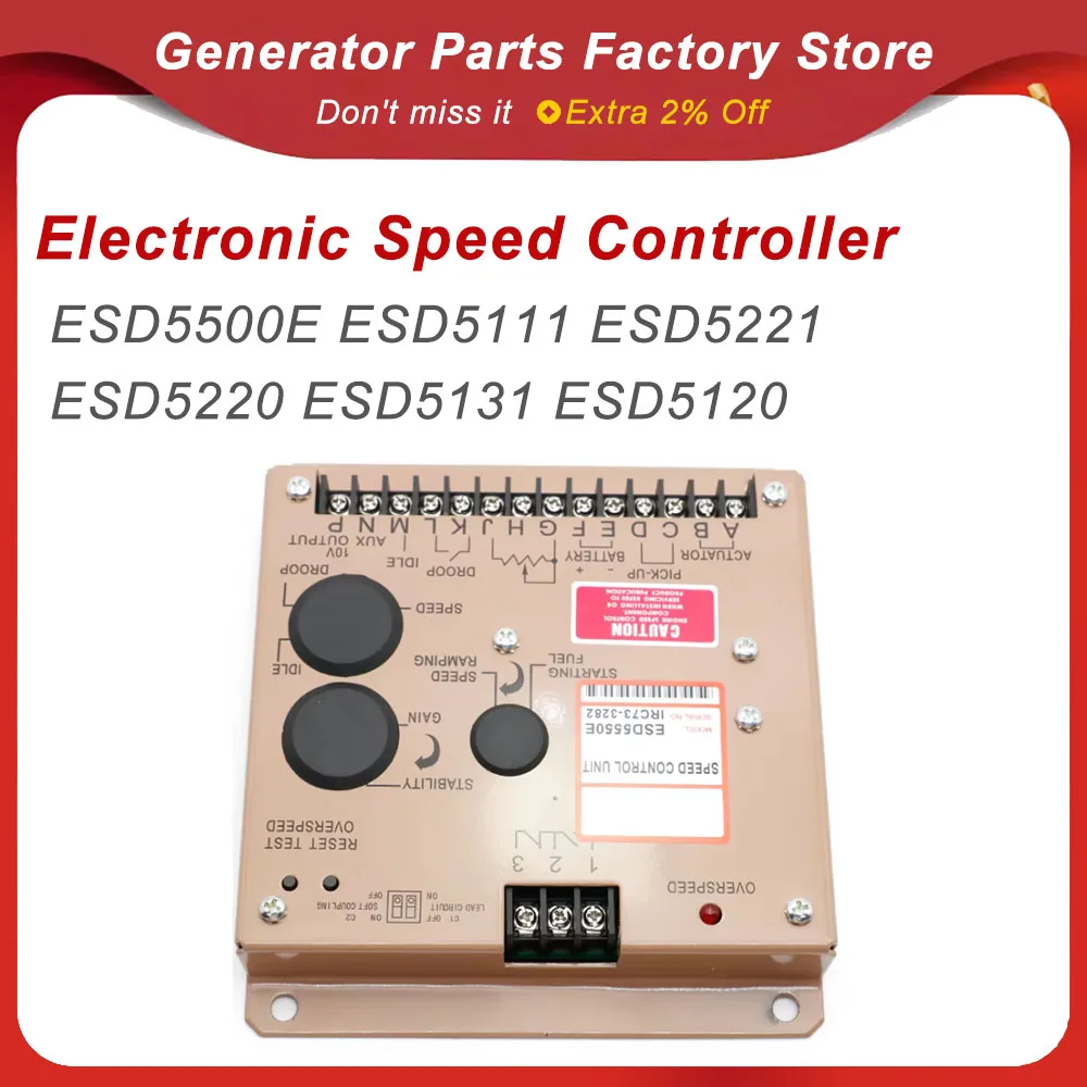 Картина 4: Электронный регулятор скорости дизельного генератора ESD5500E ESD5111 ESD5221 ESD5220 ESD5131 ESD5120