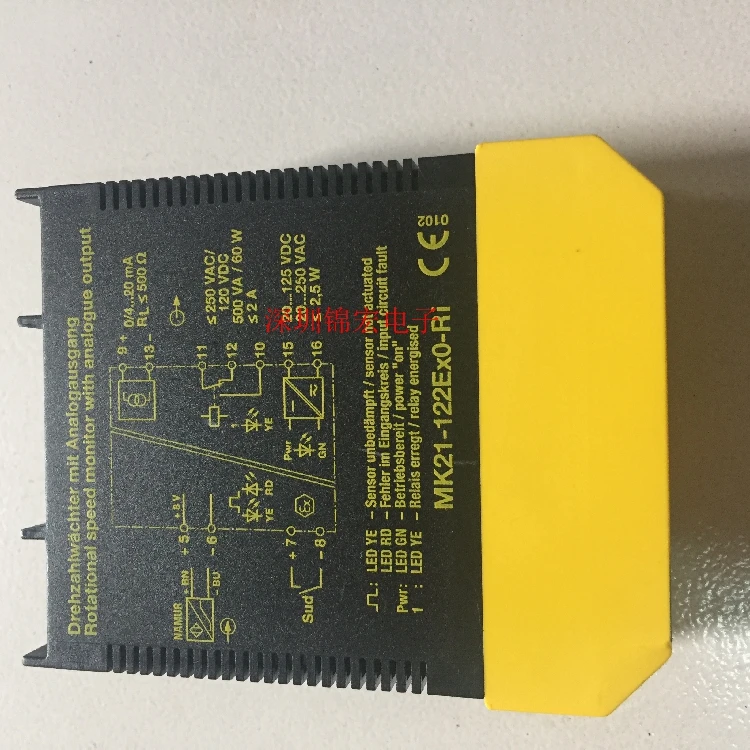 Supply Original Imported Safety Relay MK21-122EXO-RI