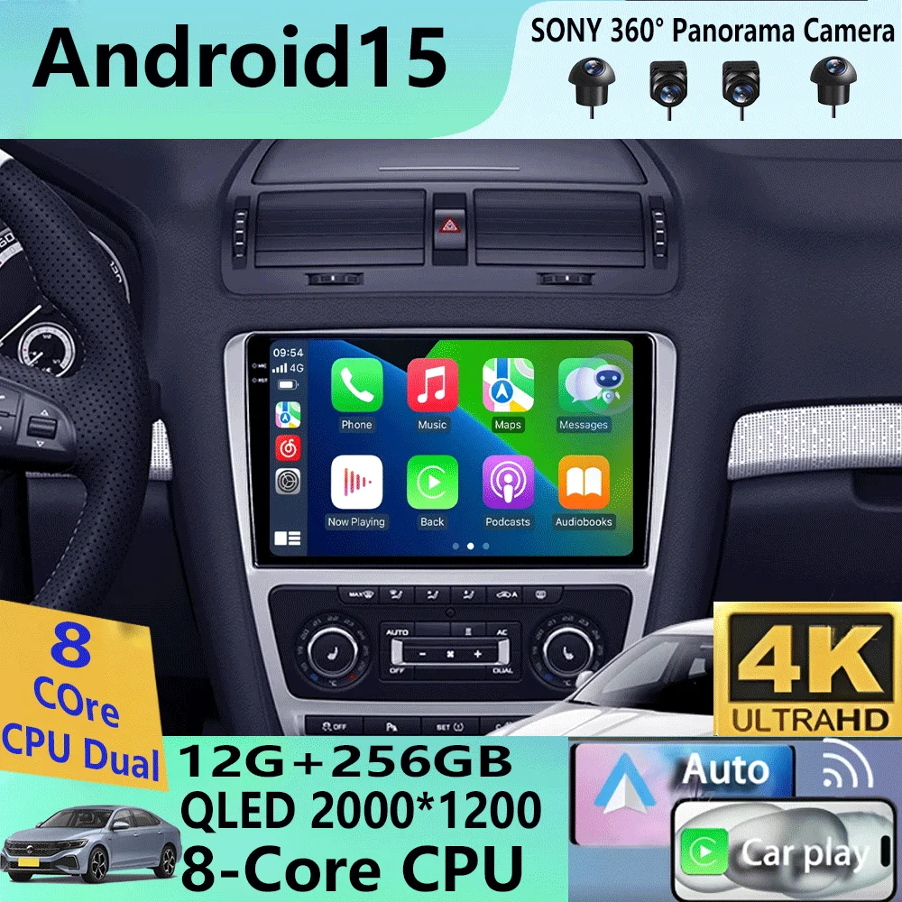 

Android 15 Car Radio for Skoda Octavia 2 A5 2008 - 2013 Multimedia video Player Navigation GPS 2 Din Carplay Stereo DVD Speaker