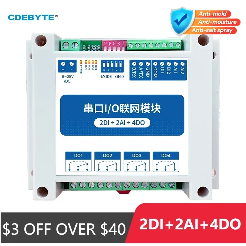 

IOT RS485 MA01-AACX2240 ModBus RTU I/O Network Modules with Serial Port 4 Switch Output 2DI+2AI+4DO Stability Watchdog for PLC