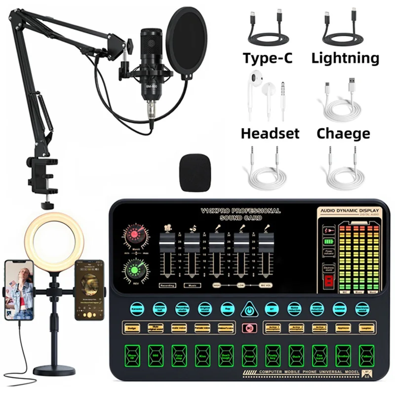 V10XPro Sound Card Studio Mixer Singing Noise Reduction Microphone Voice BM800 Live Broadcast Phone Computer Record V10X Pro set