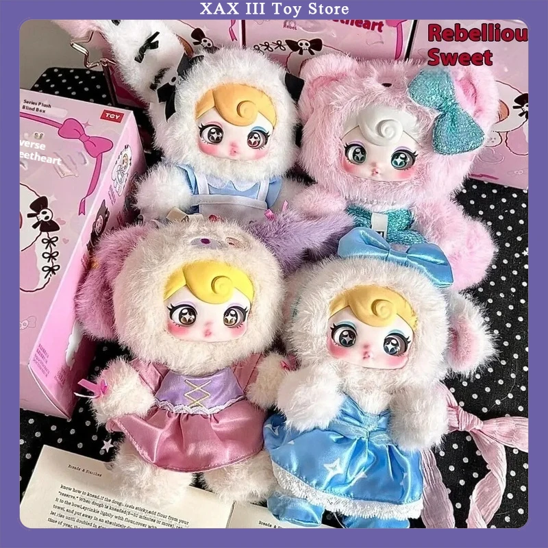 

Новая игрушка Hi Sunycoco, милые виниловые украшения, модная слепая коробка, игрушки, декоративная сумка, подвеска, трендовый сюрприз, праздничные подарки для девочек