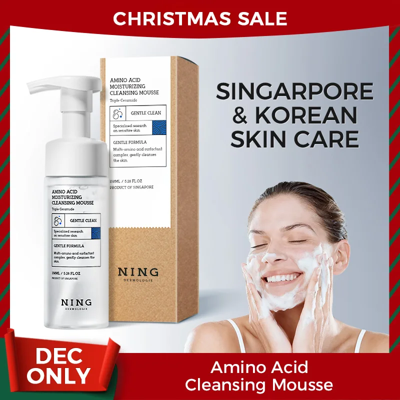 

Amino Acid Facial Cleanser Mousse: With Natural Botanicals & Triple Ceramides, Gentle Hydrating & Soothing | For Sensitive Skin