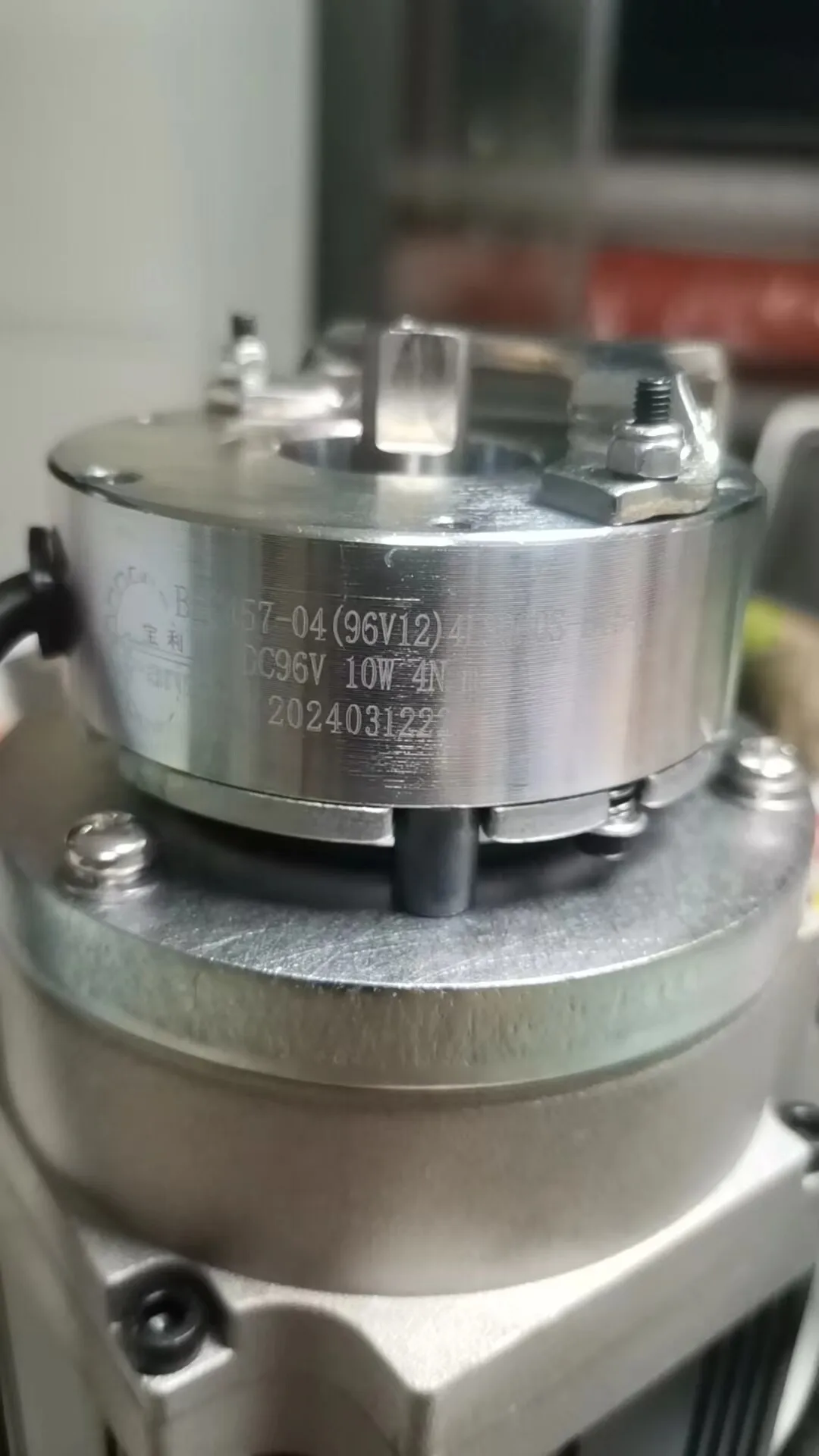 Baolicheng BLC457-04 96V12 4L... DC96V 10W 4N.M Door Machine Original Brake for Security And Access Control