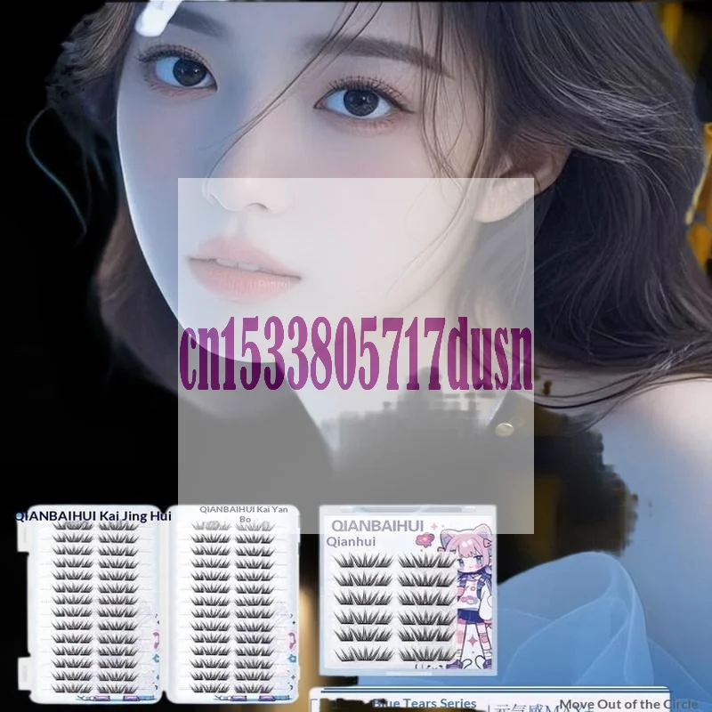 {HBA17} 36/168 Clusters Valse Wimpers Natuurlijke Manga Wimpers Lijmvrij Zachte Valse Wimpers DIY Dagelijkse Make-up Tools