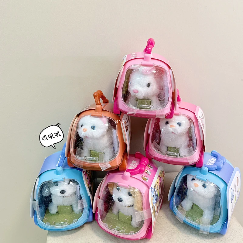 

Cute Electric Pet Puppy Cat Plush Toys Simulation Animal Walking Barking Plush Dolls Girls Play House Toy Children Birthday Gift