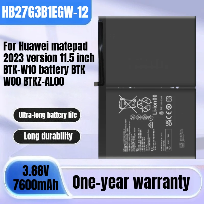 

Аккумулятор для планшета HB27G3B1EGW-12, подходящий для Huawei matepad, версия 2023, 11,5-дюймовый аккумулятор BTK-W10 BTK-W00 BTKZ-AL00 7600 мАч
