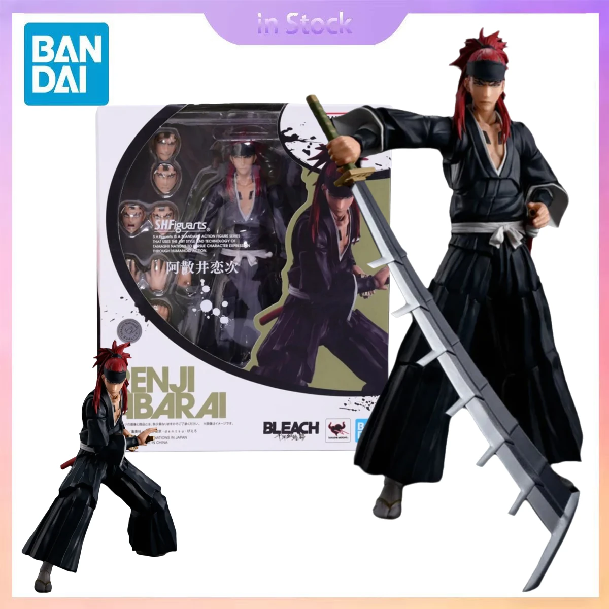 original-bandai-veritable-en-stock-shf-abarai-renji-bleach-anime-collection-figurine-modele-kit-cadeau-pour-garcon-fille-boite-d'origine