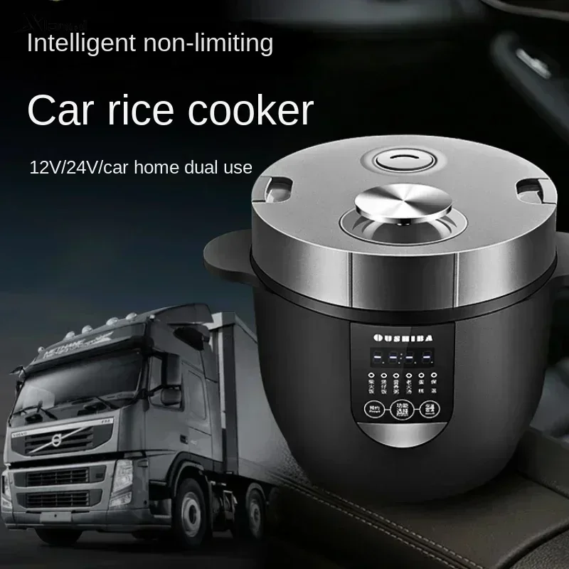 Cuiseur à Riz Multifonction à Double Usage, pour Voiture Intelligente, Tour Autonome, Appareils Ménagers, Marmite pour citrouille, Rus