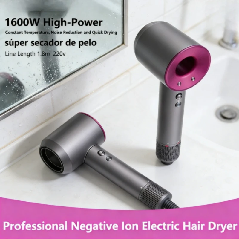 Professional 1600W High Speed Ionic Hair Dryer 2026 New Fast Dry No Hair Damage Blow Dryer for Home Salon
