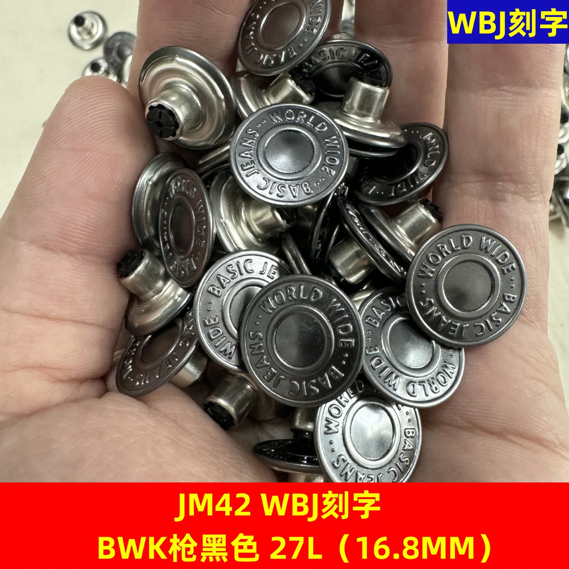 

YKK I-shaped Buckle YKKJM42 WBJ Lettering I-shaped Buckle YKK Denim I-shaped Buckle BWK Gun Black 27L 100 Piece