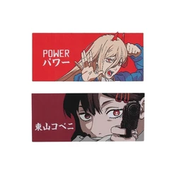 Chainsaw Man POWER Tactics Morale Chapter Hook & Loop Dongsan Coveni Embroidery Patch Backpack Clothes Cartoon Character Armband