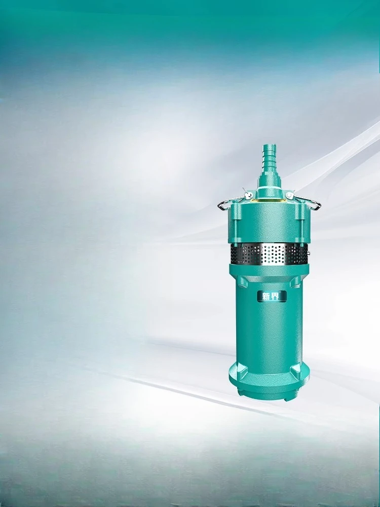 Dry Multistage Subm…