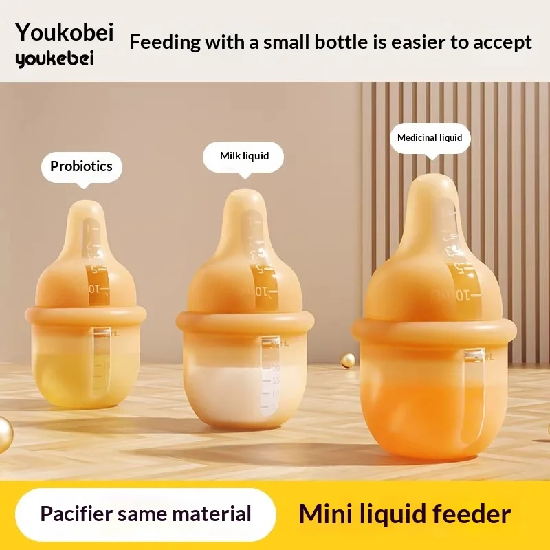 Baby Medicine Dispenser with Nipple – Infant Liquid Medicine Feeder for Newborn, Anti-Choking Design, Safe Water & Medicine Drop