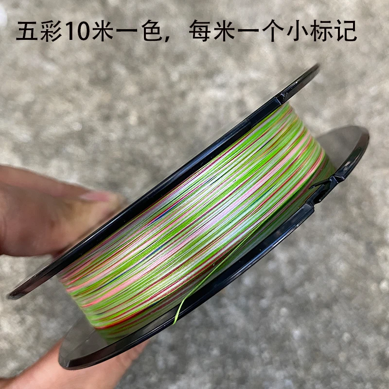 Original Japanese YGKV8 Sea Fishing PE Line 8-Series X-BRAID SUPER JIGMAN Super Smooth Road Yayuan Investment Main Line