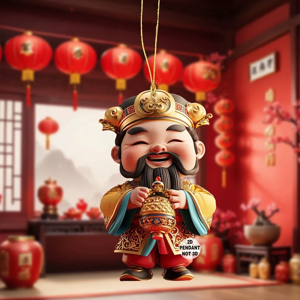 

1pcs God of Wealth Happy and Wishful Series God of Wealth Decorative Pendant. Keychain decoration, car decoration