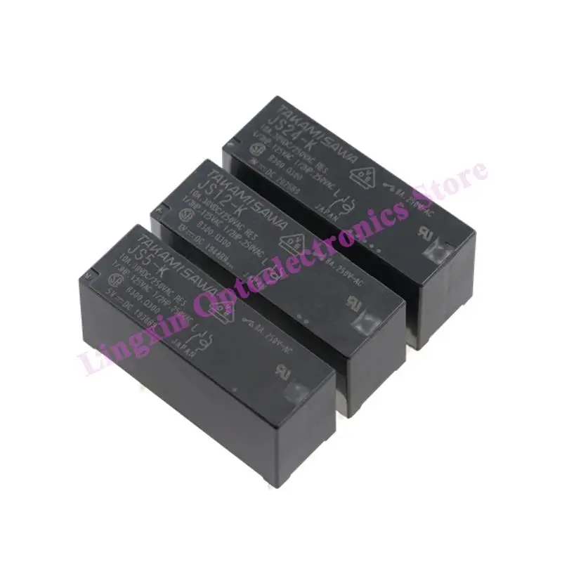 5Pcs/Lot Power Relay 5V 12 24VDC 8A 5PIN JS5-K JS12-K JS24-K JS12N-K JS24N-K JV5S-KT JV12S-KT JV24S-KT 100% Original new