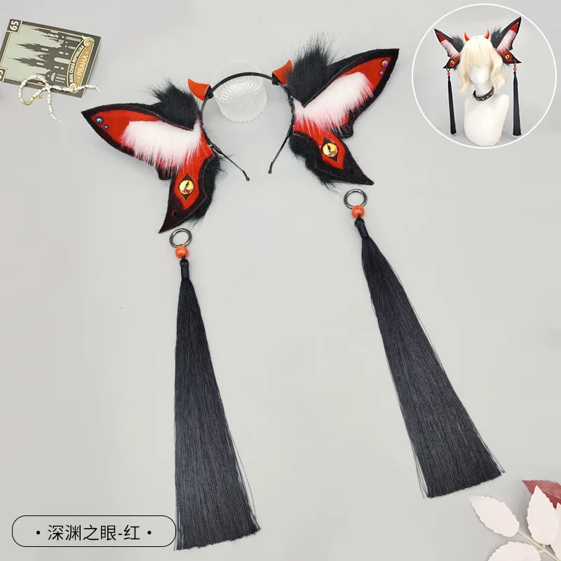 1set/ Butterfly Animal Ears Headpiece | Enchanted Cosplay Tail Set | LARP Fursuit Accessories | Gothic Rave Festival Props