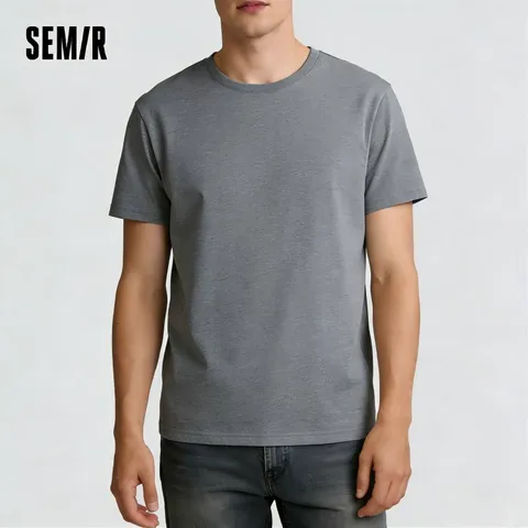 SEMIR Мужская белая футболка из хлопка - комфорт и стиль — детальный вид товара