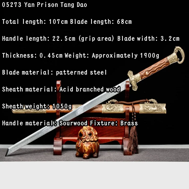 Longquan City Sword High Manganese Steel Integrated Tang Heng Sword Outdoor Self Defense Cold Weapon Collection Crafts