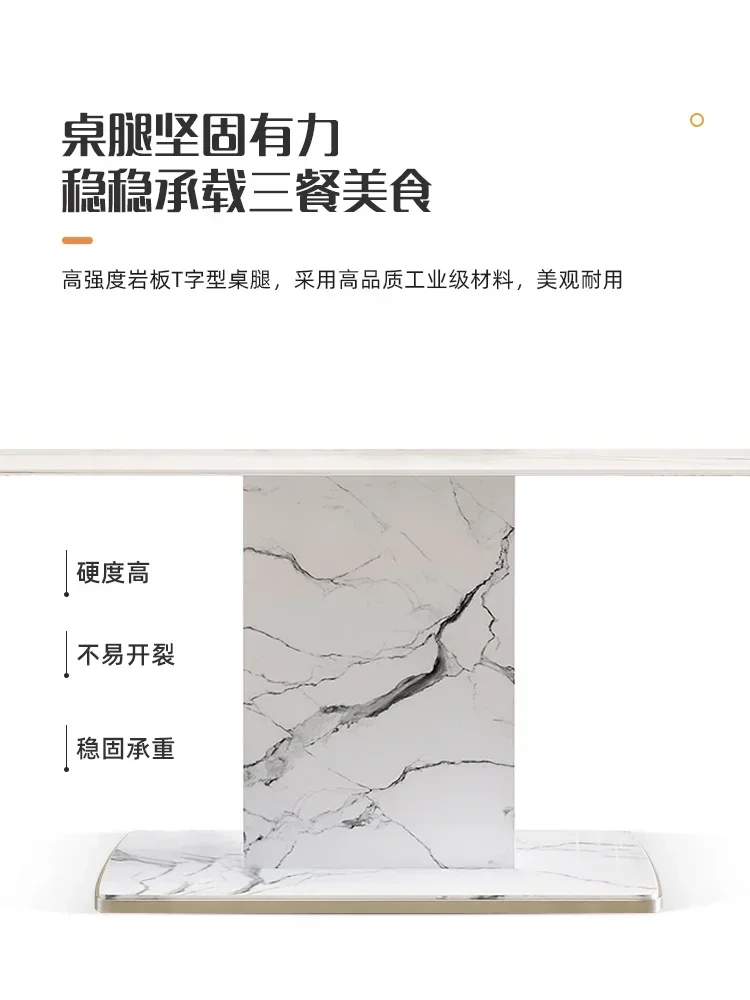 4 People 6 People Dining Table Rectangular Matte Table and Chair Combination