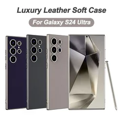 Luxury PU Leather Soft Edge Case For Samsung Galaxy S24 Ultra Metallic Paint Frame Skin Feeling Cover For Galaxy S24 Ultra Case