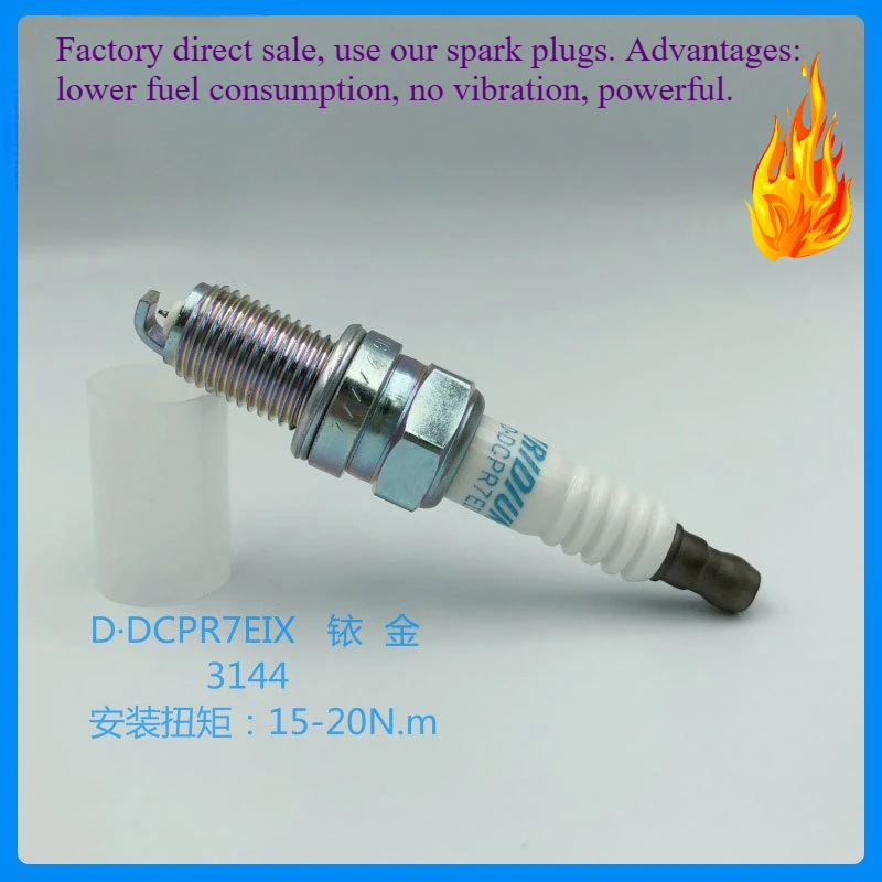 

4/6pcs DCPR7EIX 3144 Iridium Spark Plug, Universal Cross-Border Direct Sale for Car Motorcycle ATV DIY Maintenance