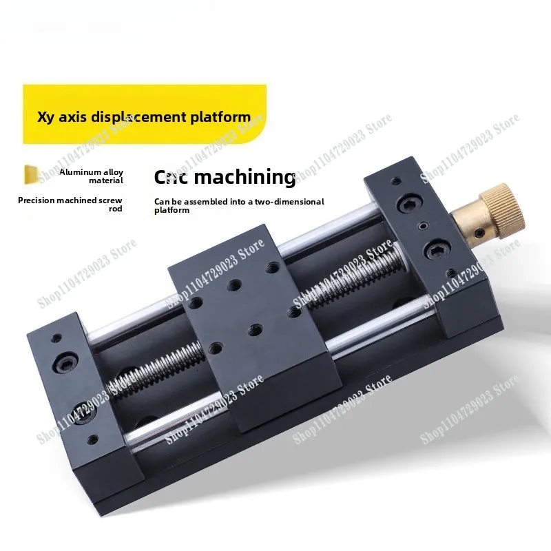 Manufacturer direct sales of precision can be assembled XY axis slide table, with high-precision smooth displacement manual