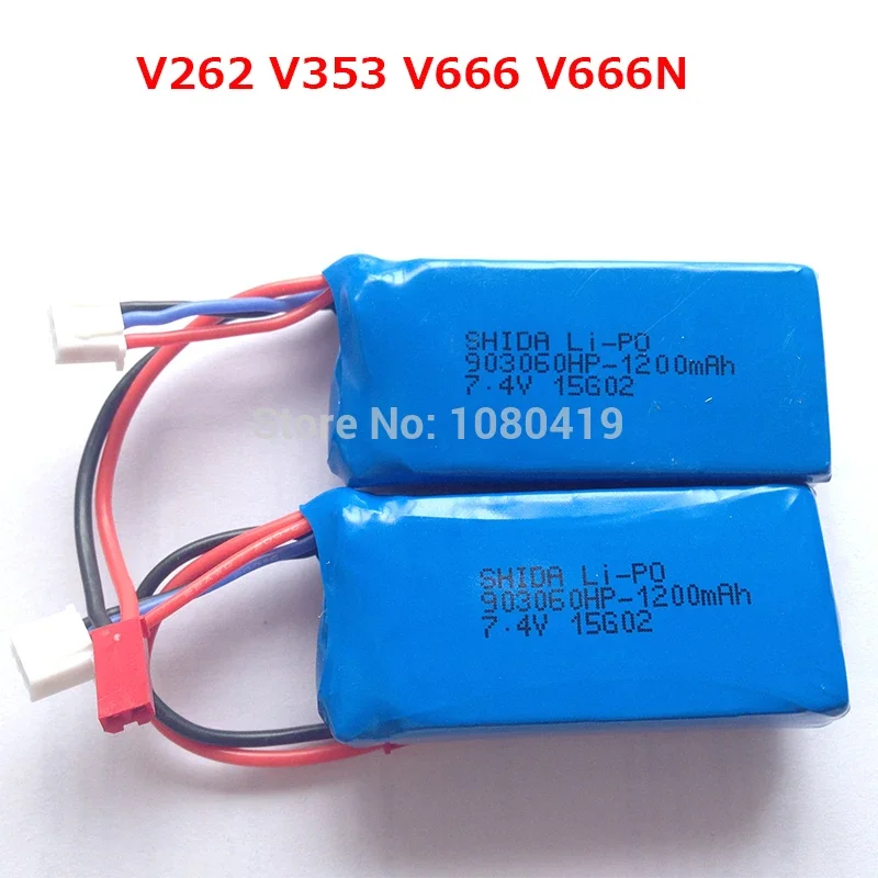 

2PCS 7.4V 1200mAh battery for WLtoys V353 V353B V666 V666N V333 RC Quadcopter battery / WLtoys A979 RC Car Battery