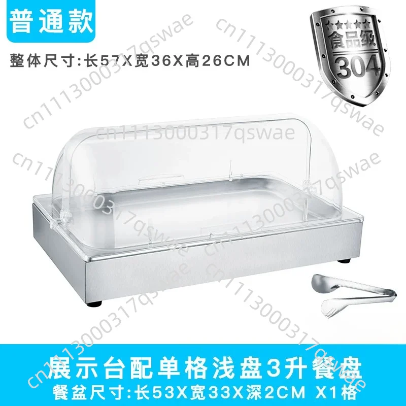 Dust Cover Buffet Transparent Fresh-keeping Cover Flip Display，Stainless Steel Chilled Display Stand Ice Tray