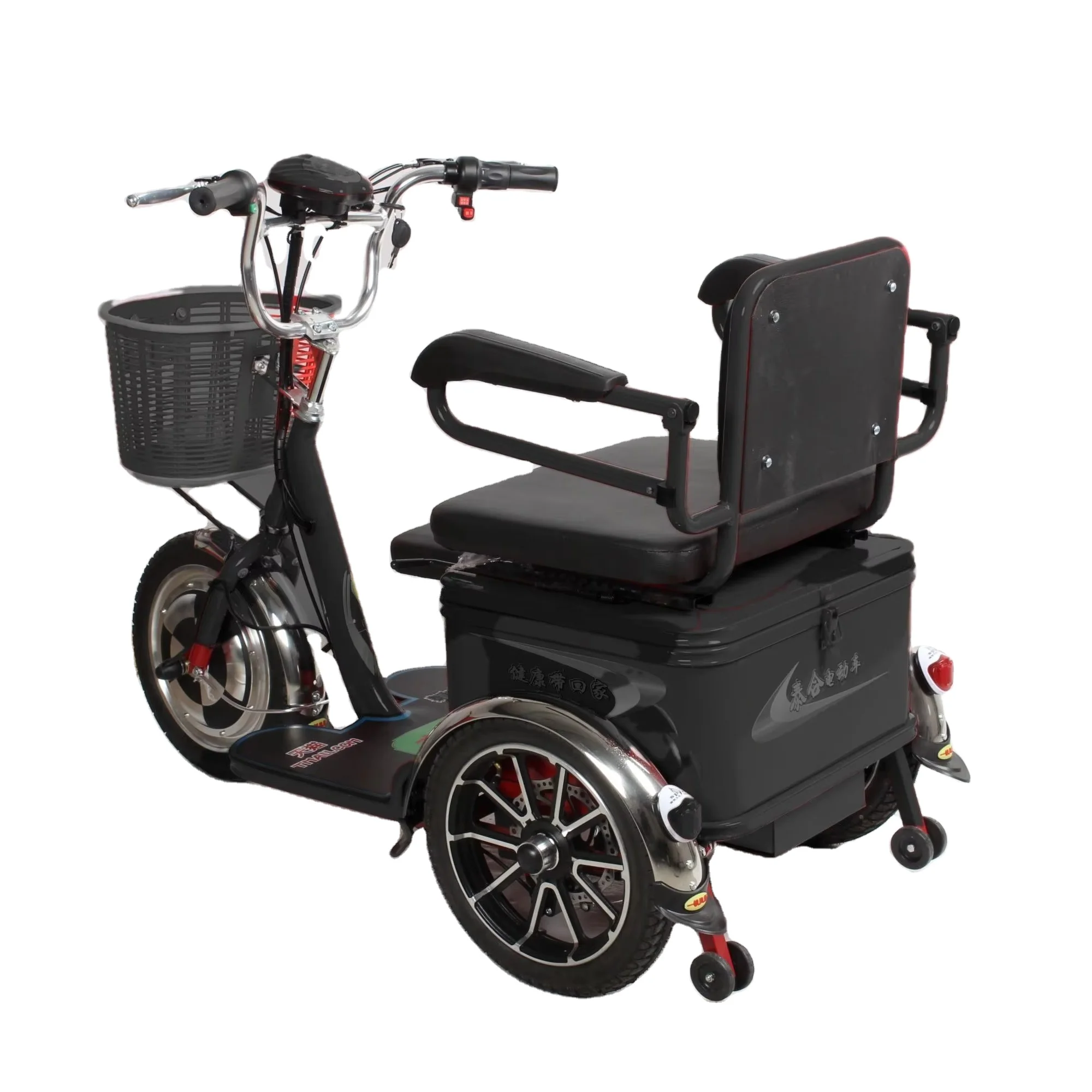 

Suitable For People Of All Ages Electric Tricycles Motorized Tricycles Electric Tricycle For Adults New Energy Vehicles