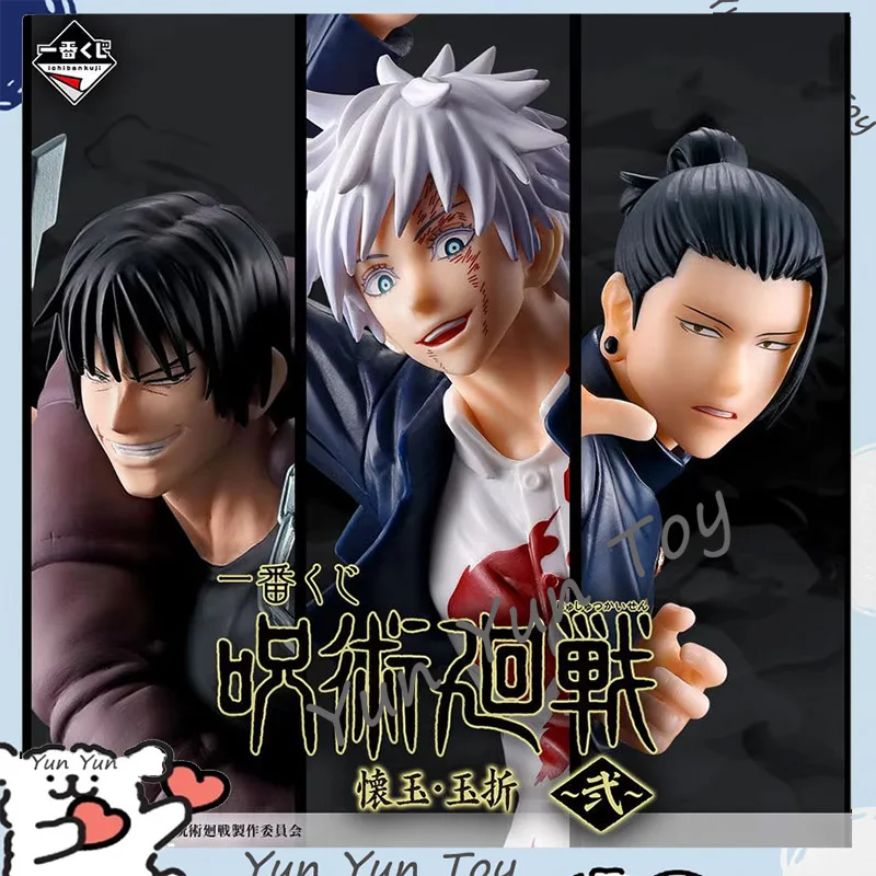 In Stock BANDAI Ichiban KUJI Jujutsu Kaisen Ⅱ Satoru Gojo Geto Suguru Fushiguro Toji PVC Anime Action Figures Model Toy Gift