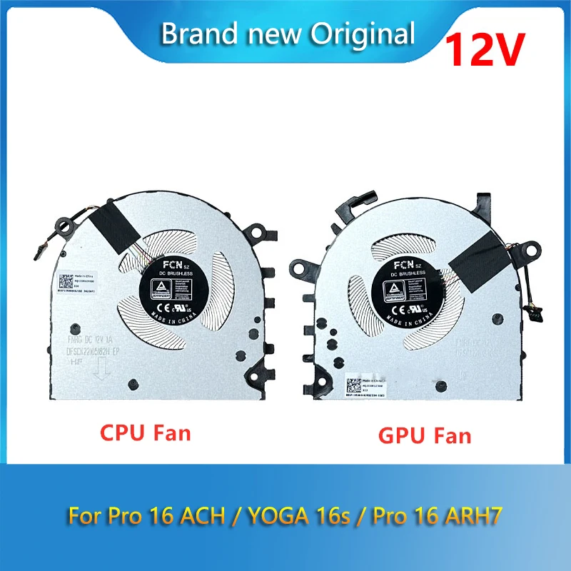 Brand New original Laptop CPU GPU cooling Radiator Fan For lenovo Pro 16 ACH / YOGA 16s /Pro 16 ARH7 12V