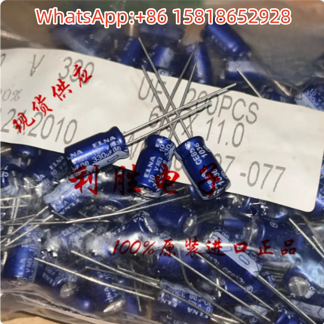 

50 pieces 10V330UF 6*11 RE3 blue robe to replace 6.3V330UF Japan ELNA capacitor