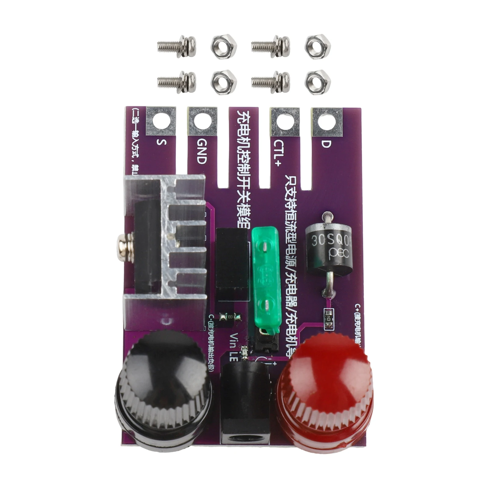 Intuitive layout on this charge control switch board makes it easy to monitor settings while using the DL24EW system