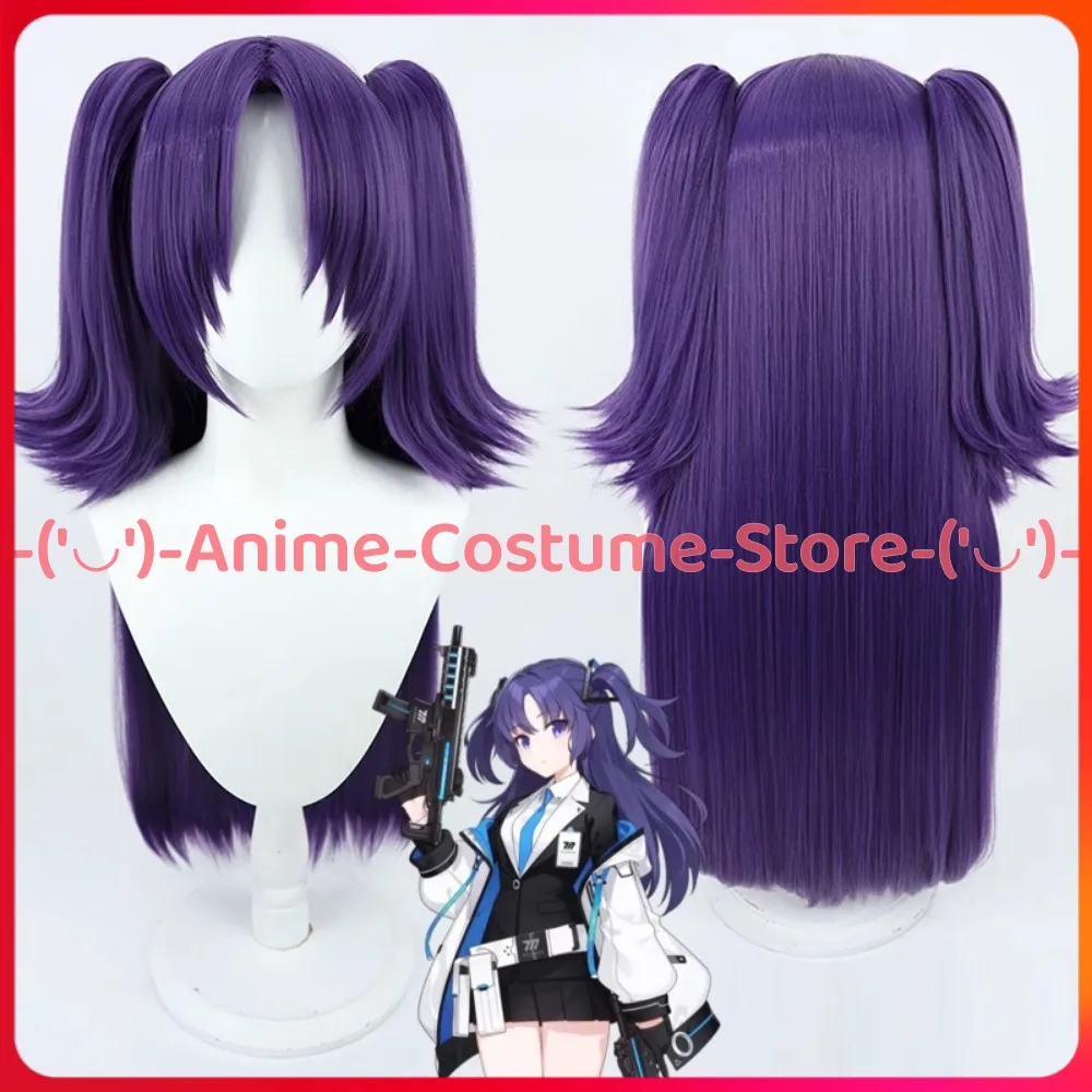 

Blue Archive Millennium Science School Hasase Yuuka Cosplay Wig Anime Game Character Halloween Carnival Party Costume Prop Wigs