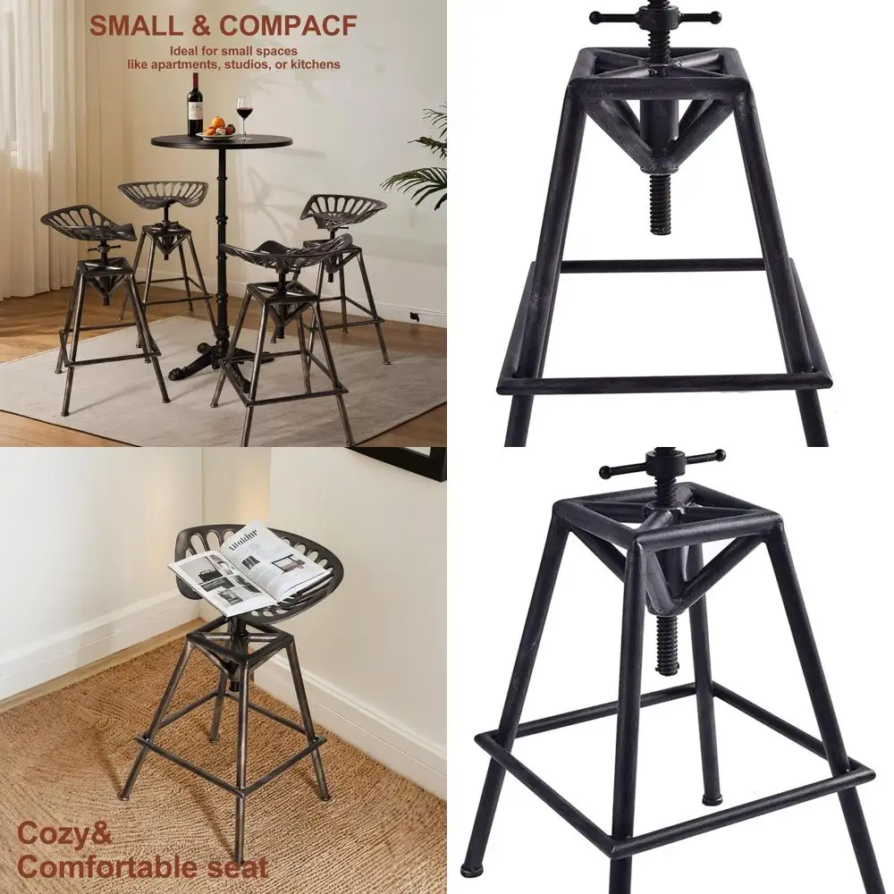 مقعد مرتفع من الحديد الزهر قابل للتعديل، 27.5-33.4، أسود غير لامع، نمط مزرعة ريفية