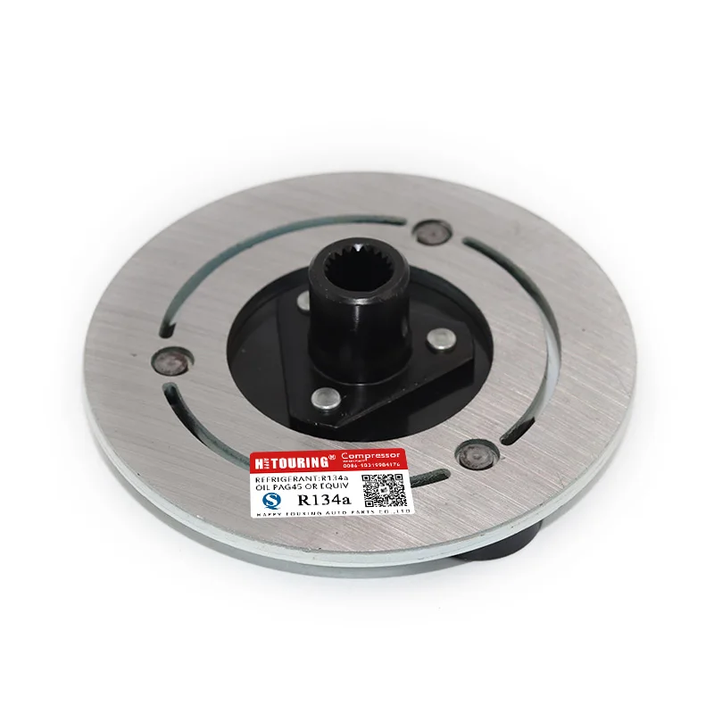 VS16 Air Conditioner Conditioning Compressor Clutch Pulley Hub Plate for Ford / Focus 2 1.4 1.6 for Volvo C30 S40 V50 1.6 2.0