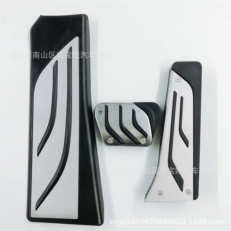 

For BMW 12-17 5 Series/6 Series/X3/X4/Z4/F10 throttle, brake, rest pedal, original factory version