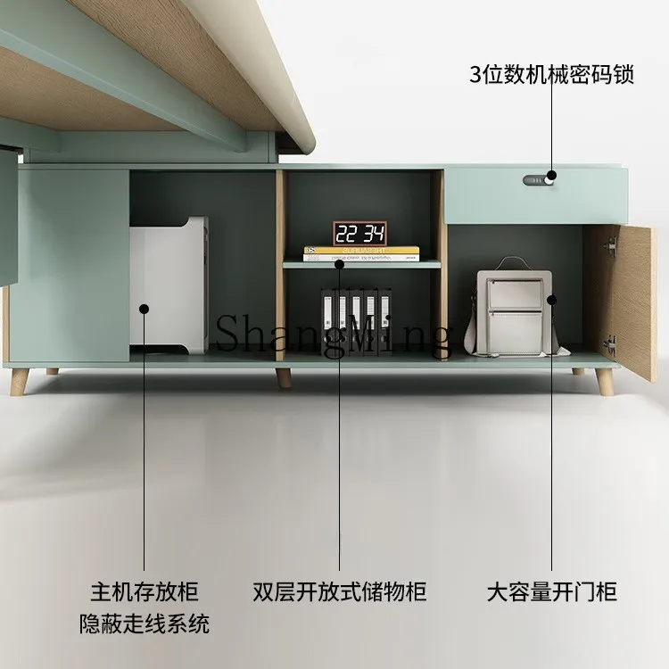 SM desk simple modern high-end atmospheric table and chair combination set supervisor manager office