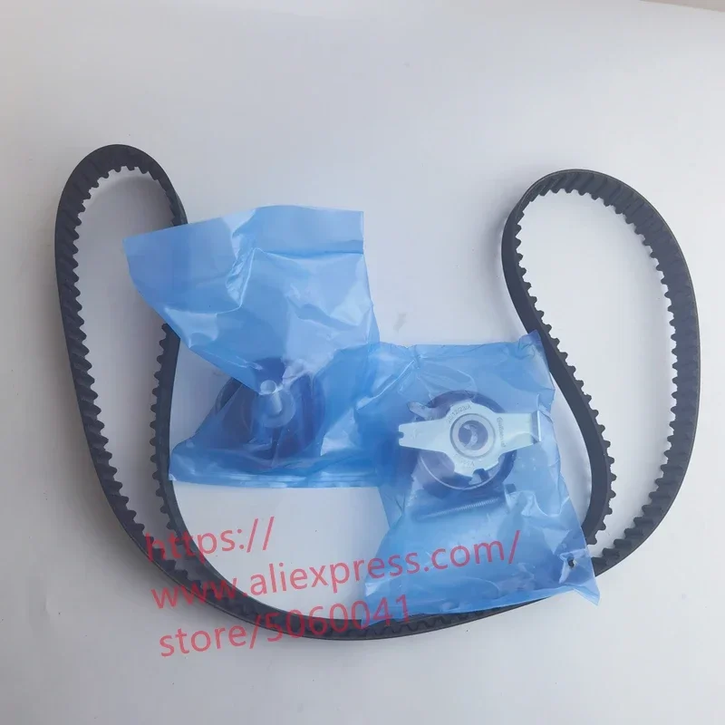 

Timing belt kit tensioner idler for Great Wall Haval H5 Wingle 4D20 / 2.0T