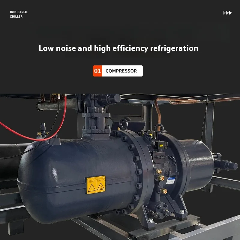 Wind Cooled Screw Large-Scale Ice Water Circulation Low-Temperature Chiller, Industrial Chiller