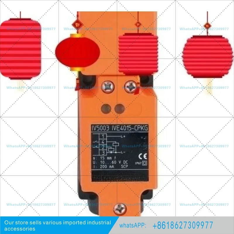 New original ANT515 ANT516 ANT600 ANT805 diffusion reflection transistor output relay