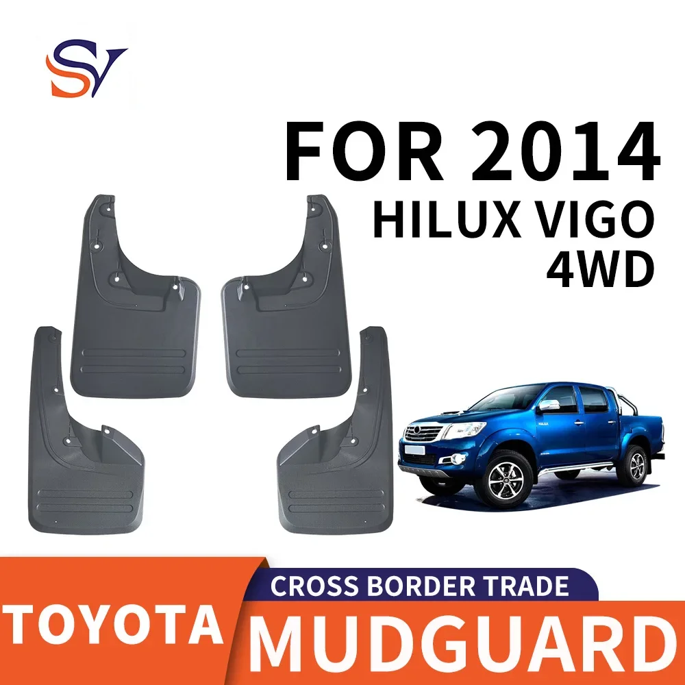 Suitable for 2014 HILUX VIGO 4WD car tire PP soft rubber material fender